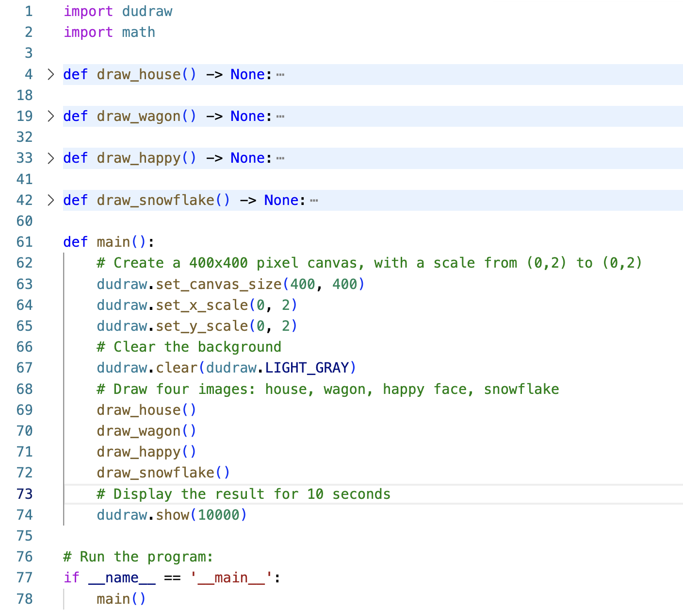 Code demonstrating use of multiple functions